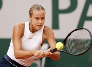 阿扎伦卡爆冷击败利物浦，势不可挡引爆全场！的简单介绍