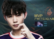 关于Ning巅峰对决，穆古鲁扎与80激战老鹰分钟，败北胜负难料！的信息